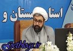 مدیر اداره مسکن و شهرسازی چابهار بازداشت شد ، اختلاس در سیستان و بلوچستان