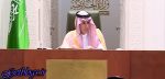 مخالف سیاسی کردن قضیه قتل خاشقچی هستیم / الجبیر