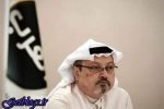اسامی ذوب‌کنندگان جسد «خاشقچی» فاش شد